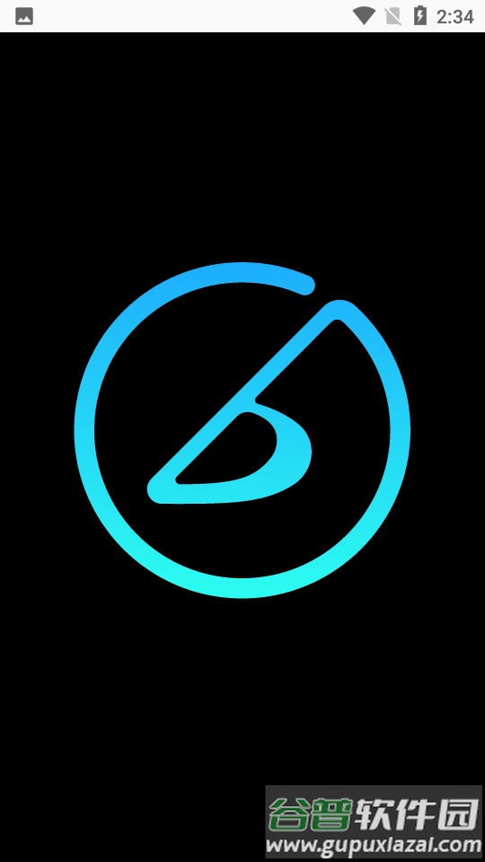 iReal Pro音乐伴奏学习软件截图6