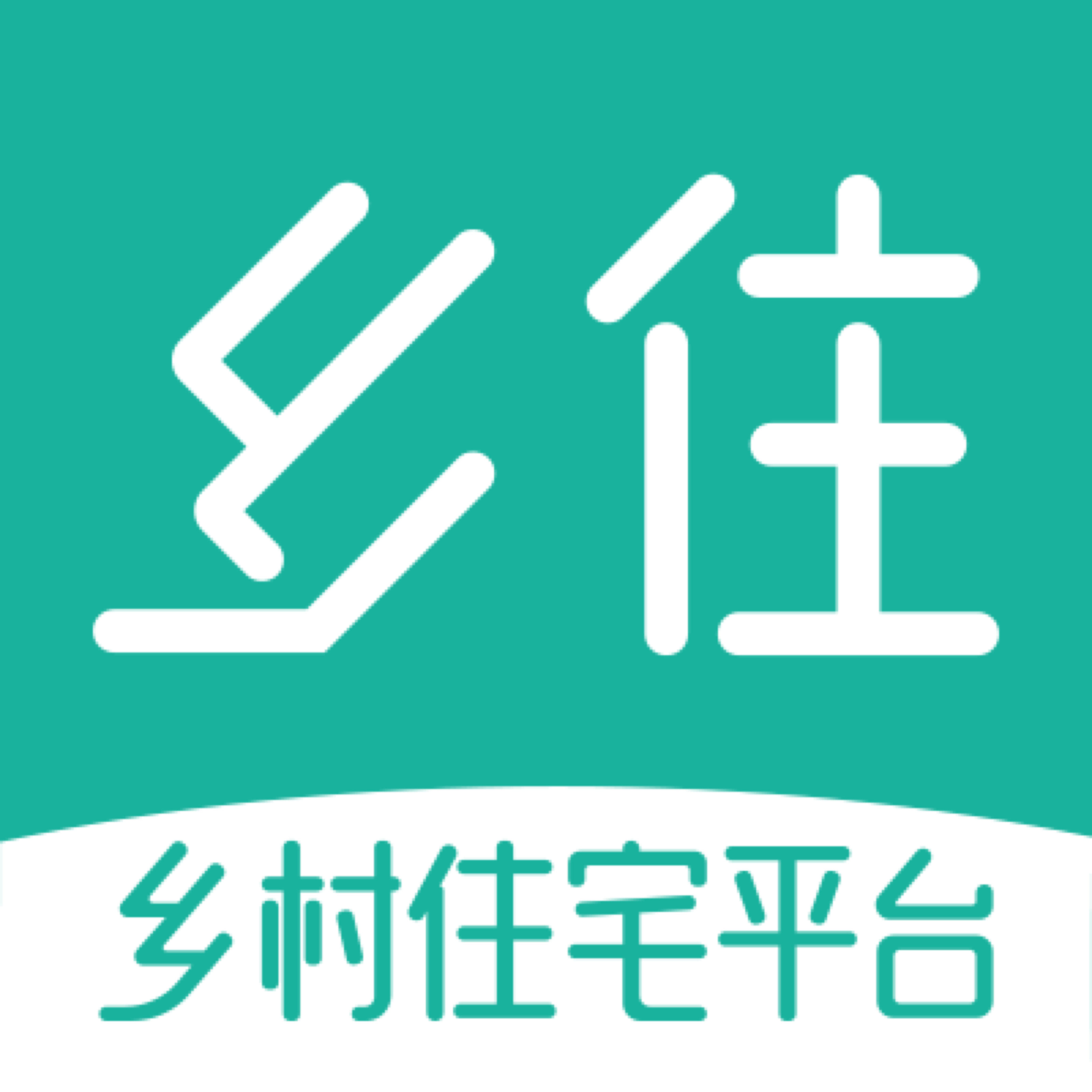 乡住ai助手下载v1.2.9