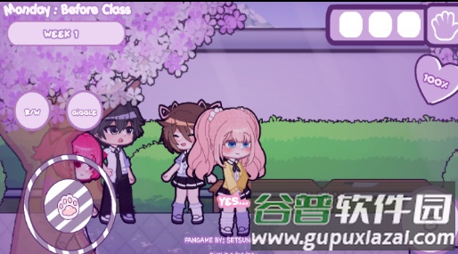 加查病娇模拟(Garten of Banban 3)安卓版截图1