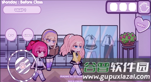 加查病娇模拟(Garten of Banban 3)安卓版截图3