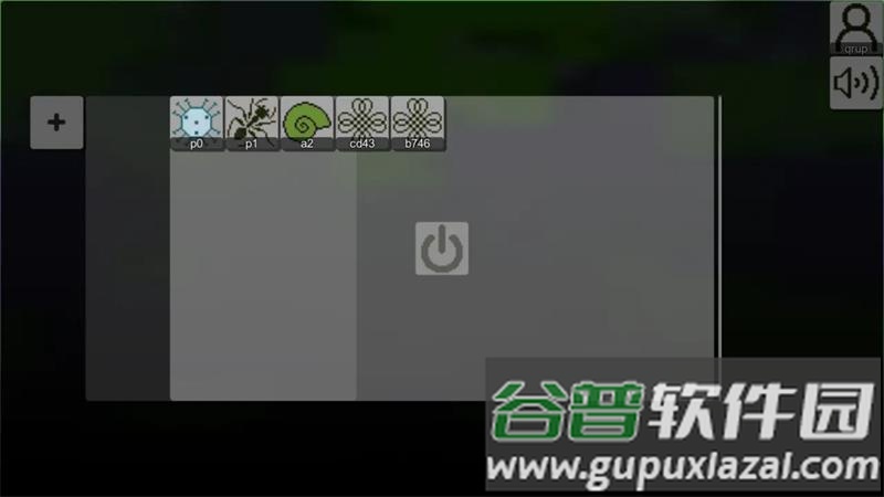 萤火作坊最新版截图2