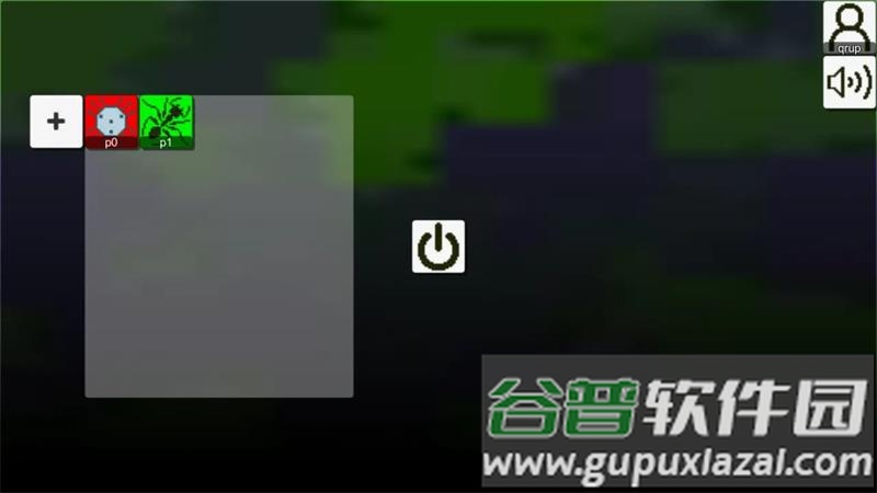 萤火作坊最新版截图5