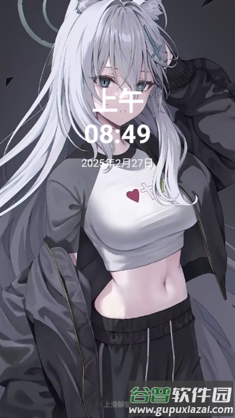 NerveOS主题截图3