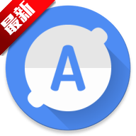 充电评测软件Ampere免费版v4.35.9