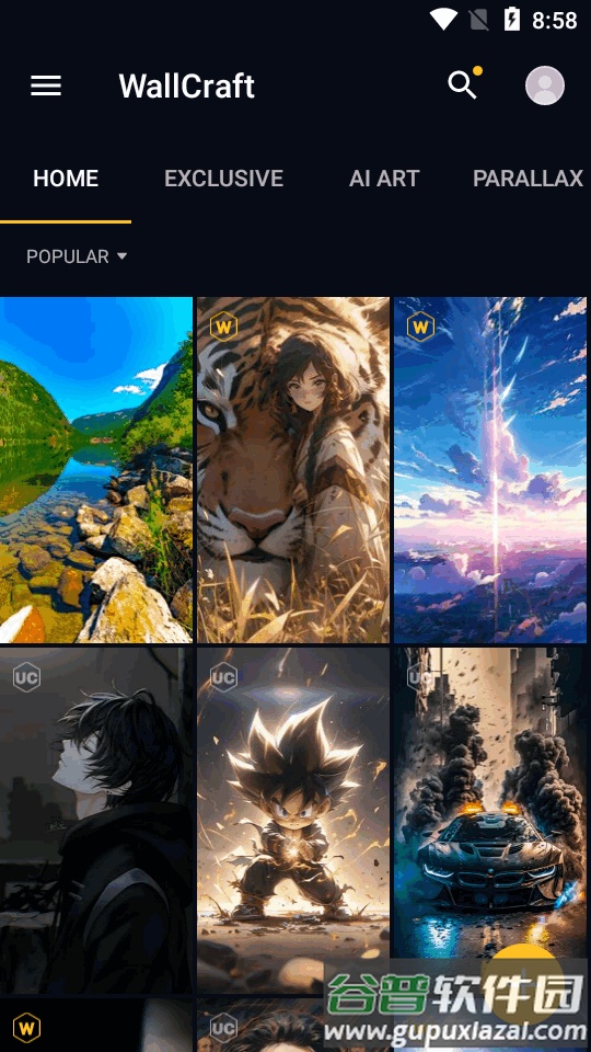 Wallcraft ai壁纸截图3