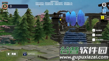 守望联盟手游截图3