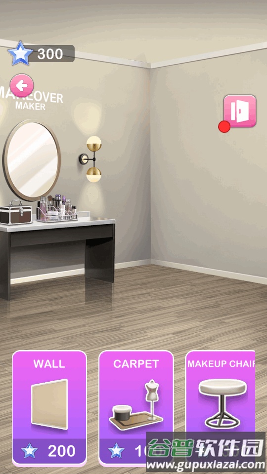 彩妆大师化妆模拟器手游(Makeover Maker)截图6