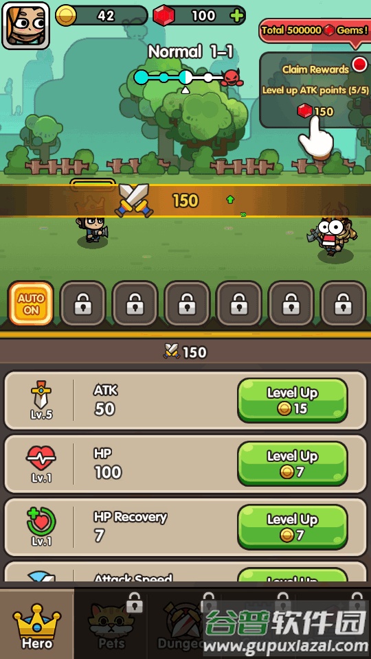 次神光之觉醒手游截图2