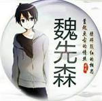 侠道暗涌手游最新版v1.3 安卓版