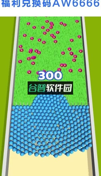 放置风暴安卓版截图3