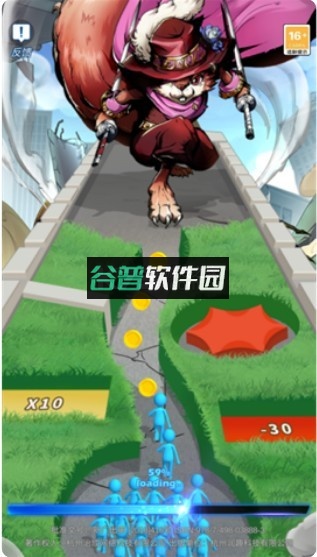 放置风暴安卓版截图4