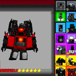 马桶监控人对战游戏下载v1.0.1