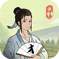 回到宋朝买条街游戏v1.0.1