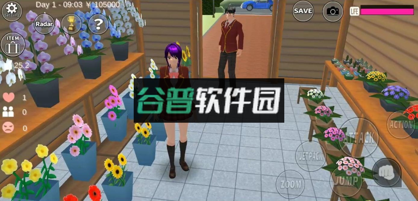 樱花校园英文版下载新版2025v1.046.01