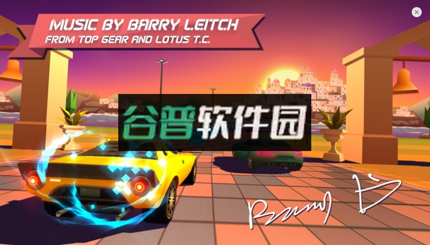 追逐地平线下载v2.6