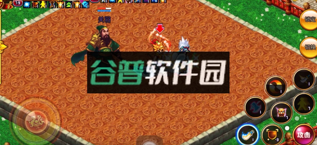 明珠三国最新版本官方v6.0.0