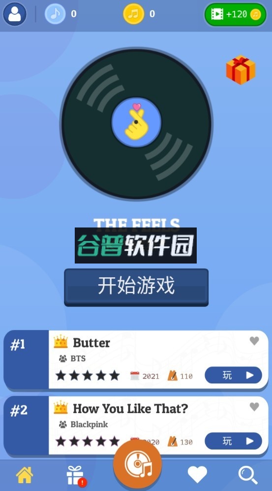 kpop钢琴块游戏下载v1.8.4