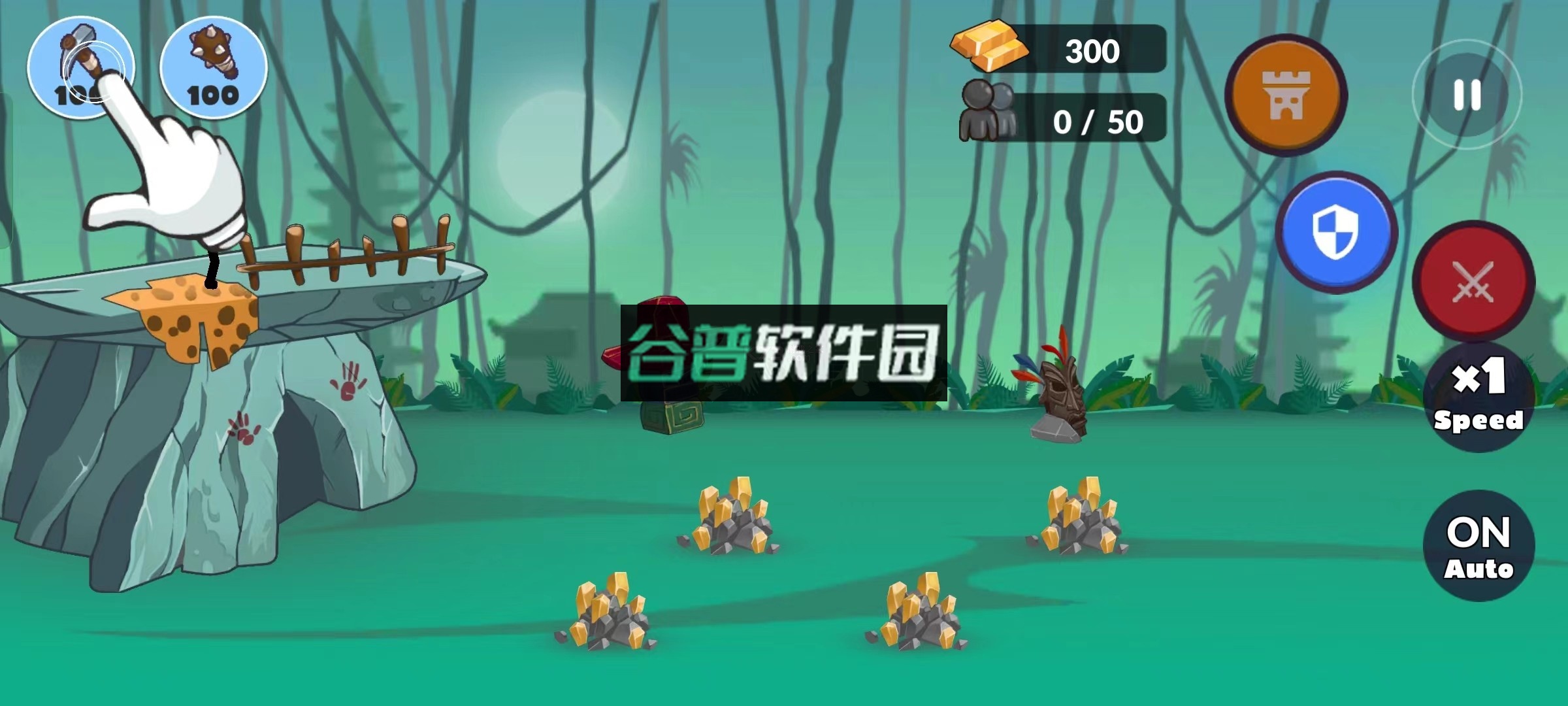 火柴人帝国之战无限钻石版下载v1.02