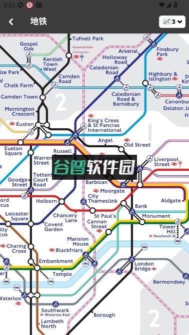 Citymapper官方版截图5