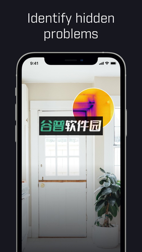 flir oneapp截图2