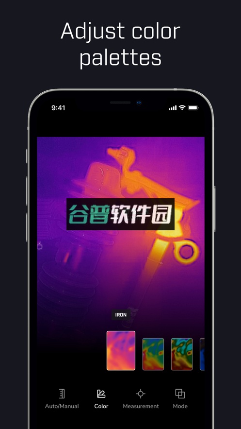 flir oneapp截图4