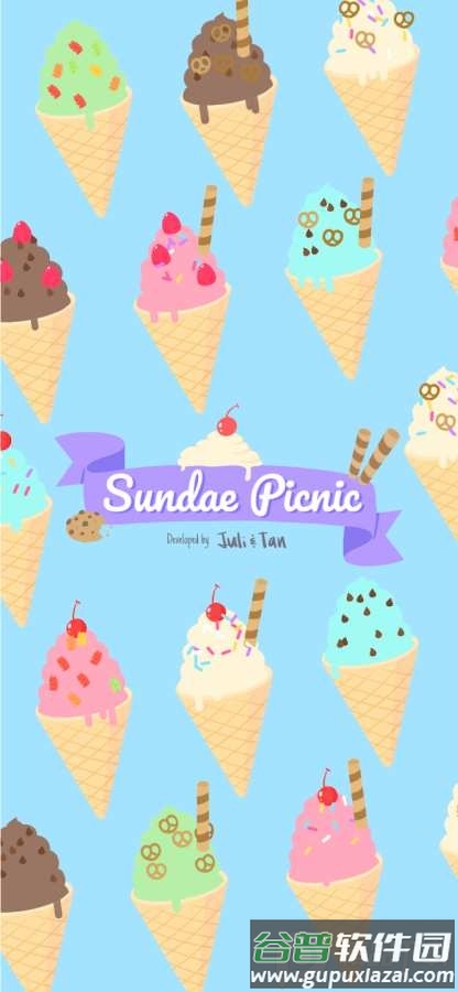 圣代野餐手游免费版截图1