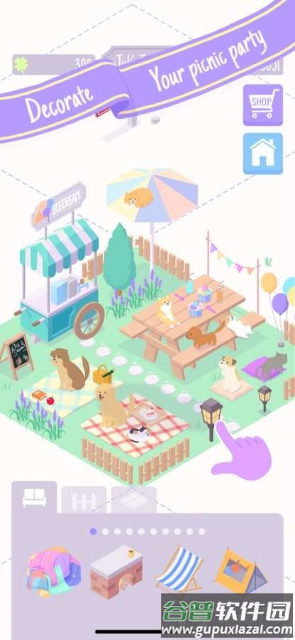 圣代野餐手游免费版截图2