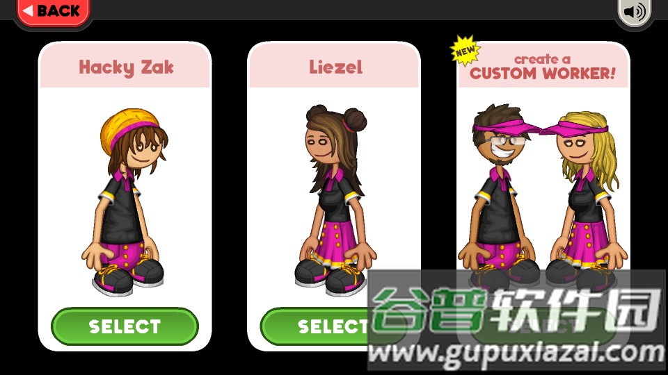 Papa老爹冰棒店最新版截图1