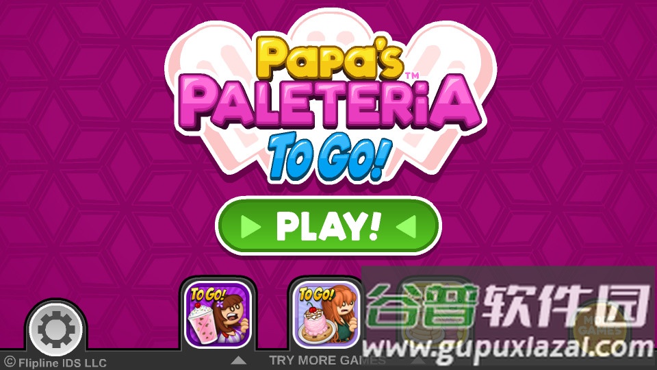 Papa老爹冰棒店最新版截图4