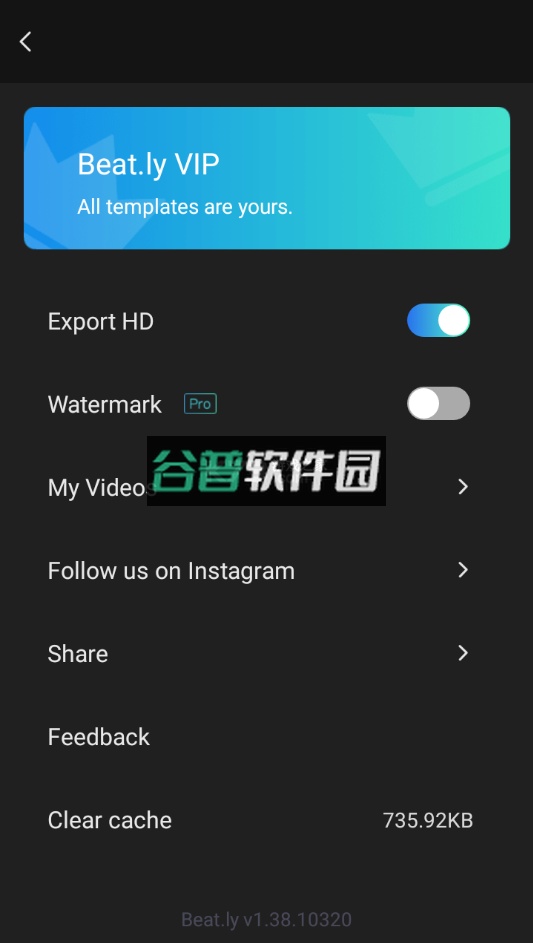 Beat.lyapp最新版截图2