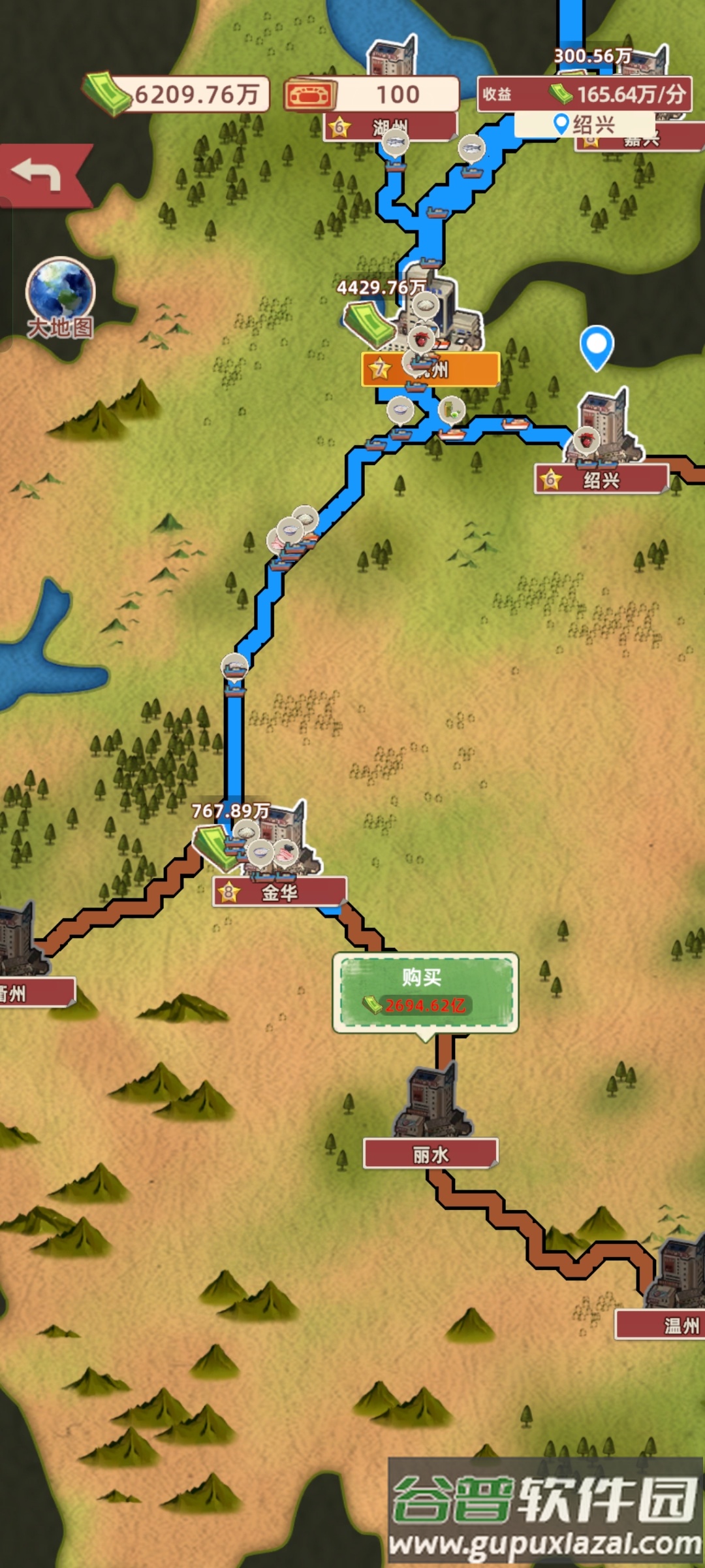 王铲铲的运河梦安卓版截图3