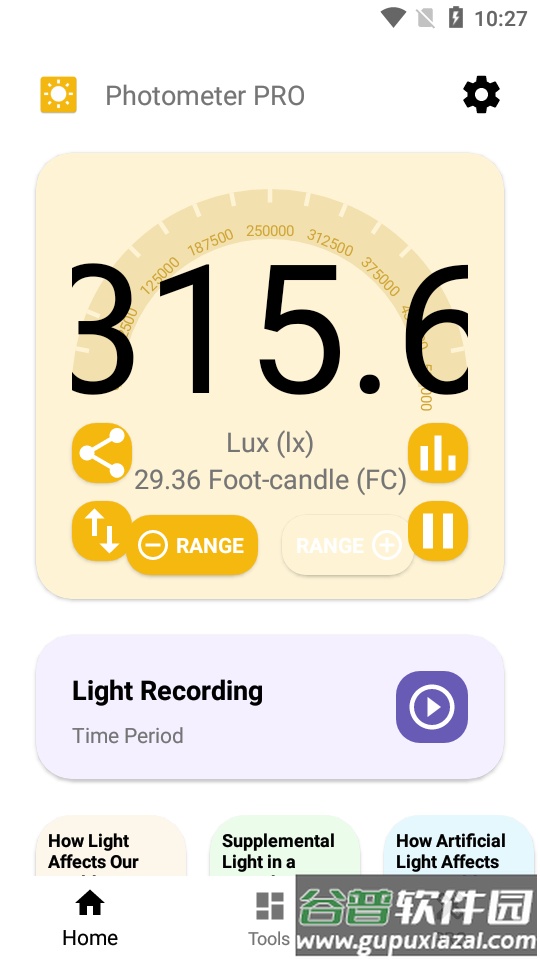 光度计PRO app截图7