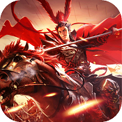 战诗安卓版v2.10.0