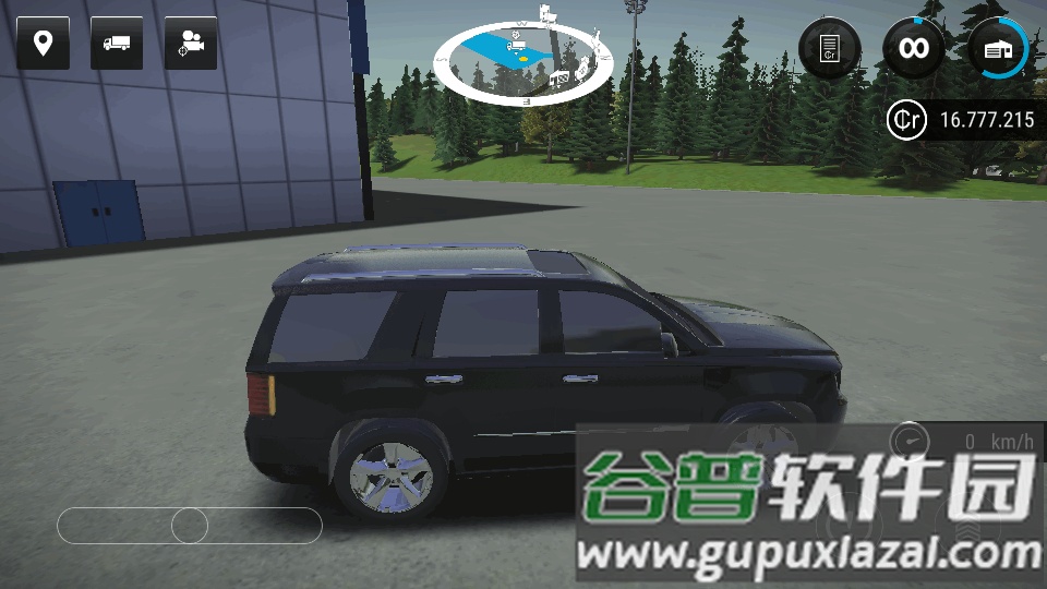 建筑模拟3中文版安卓最新版截图3