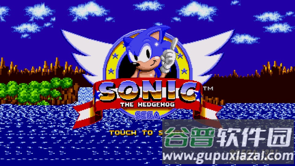 Sonic 1索尼克1安卓中文版下载截图2