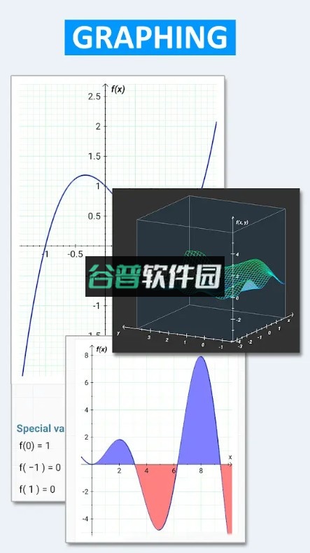 艾泰计算器pro下载截图3