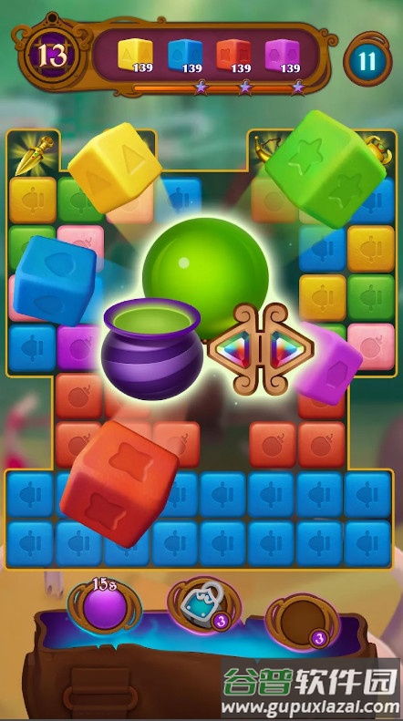 糖果传说CandyLegend截图1