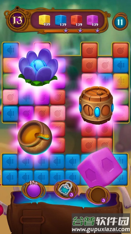 糖果传说CandyLegend截图3