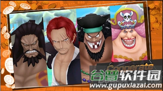 海贼王bounty官方版截图1