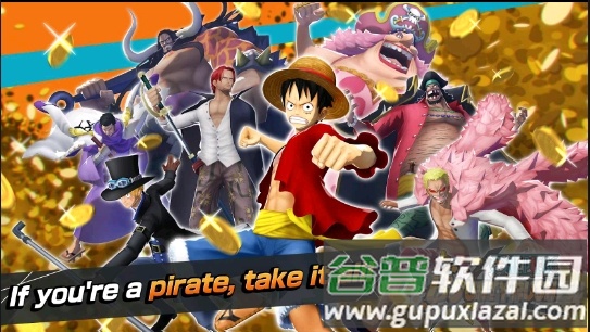 海贼王bounty官方版截图5