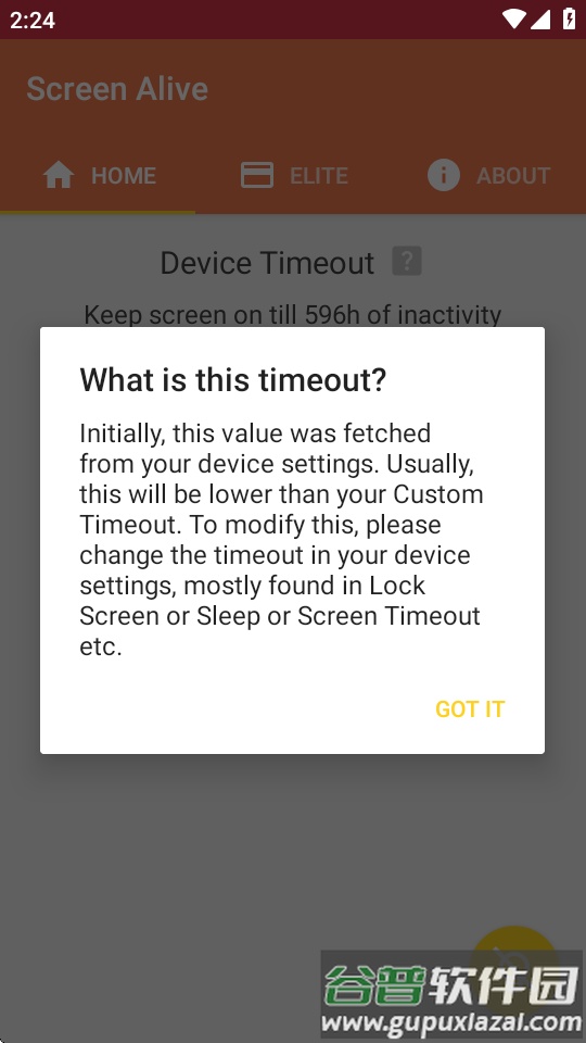 屏幕常亮助手(Screen Alive)截图1