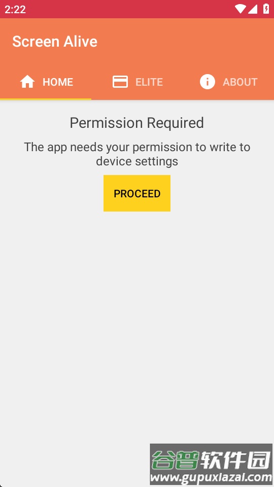 屏幕常亮助手(Screen Alive)截图2