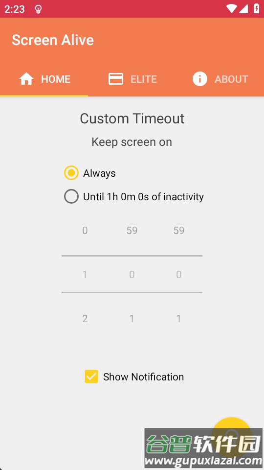 屏幕常亮助手(Screen Alive)截图3