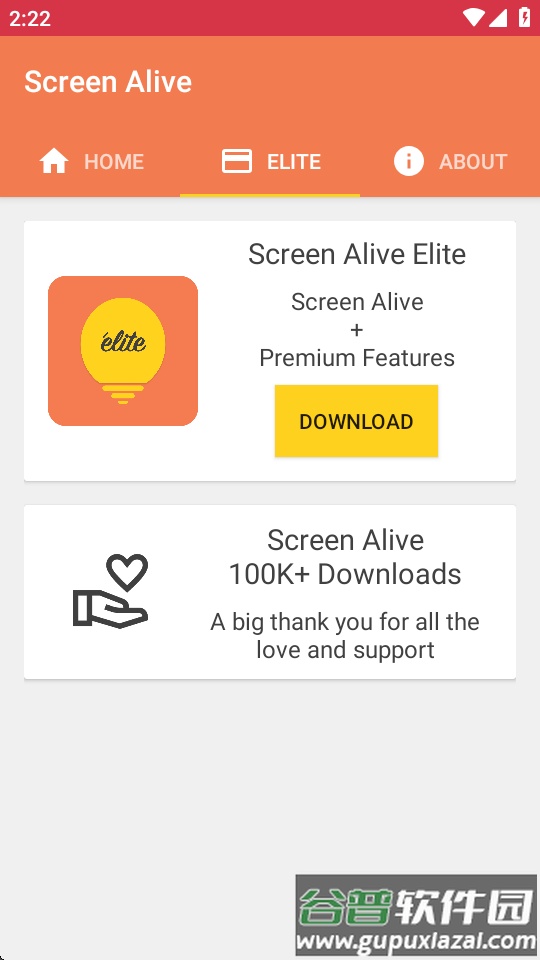 屏幕常亮助手(Screen Alive)截图4