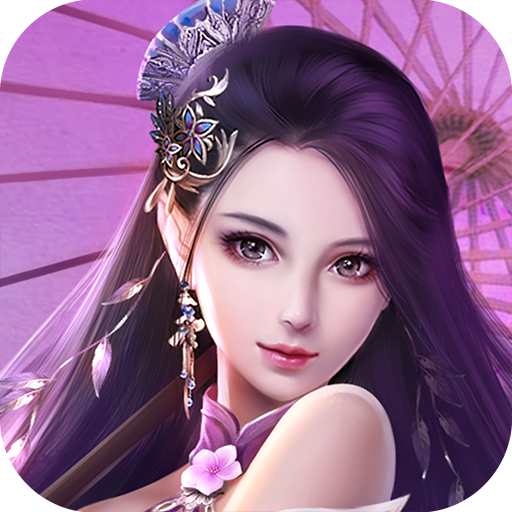 乱世魔君最新版v5.1.1