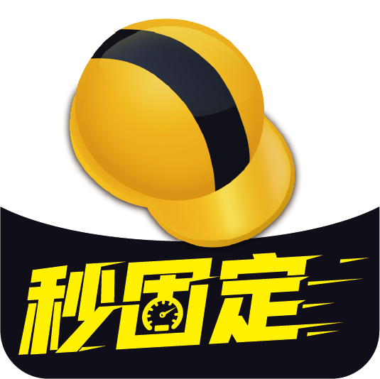 工程之星app官方版v1.03.240511