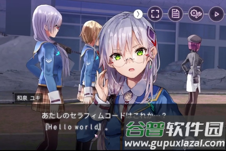 红烧天堂官方版(Heaven Burns Red)截图1