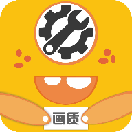 芝麻画质参数模拟器免费版v1.0最新版