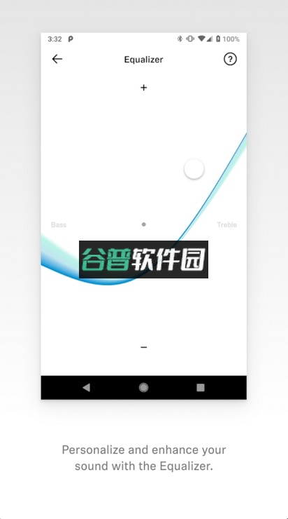 森海塞尔app官方版截图2