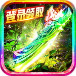 炎黄大陆游戏最新版v10.0.0.55.102